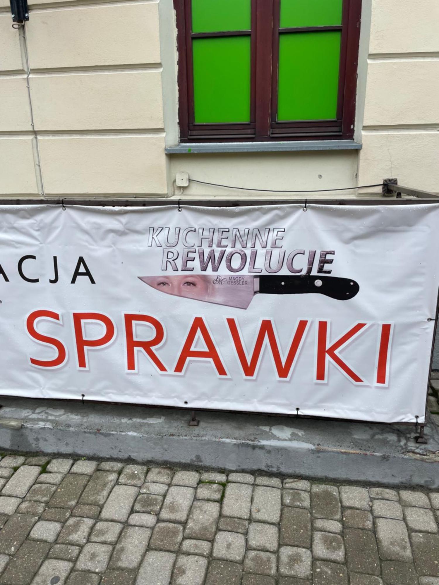 Apartamenty Luczkowskiego Z Widokiem Na Studnie 2 Холм Екстер'єр фото